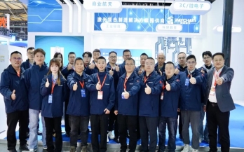 CCMT 2026盛大開幕，中科煜宸激光復合制造燃爆全場！